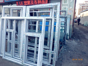 【塑钢门窗推拉窗价格】最新塑钢门窗推拉窗价格/批发报价 -